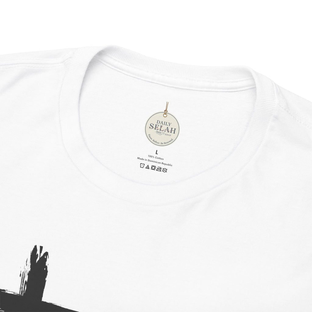 Stand Firm T-Shirt — Christian Faith Tee with Cross & 1 Cor 16:13 Inspirational Design