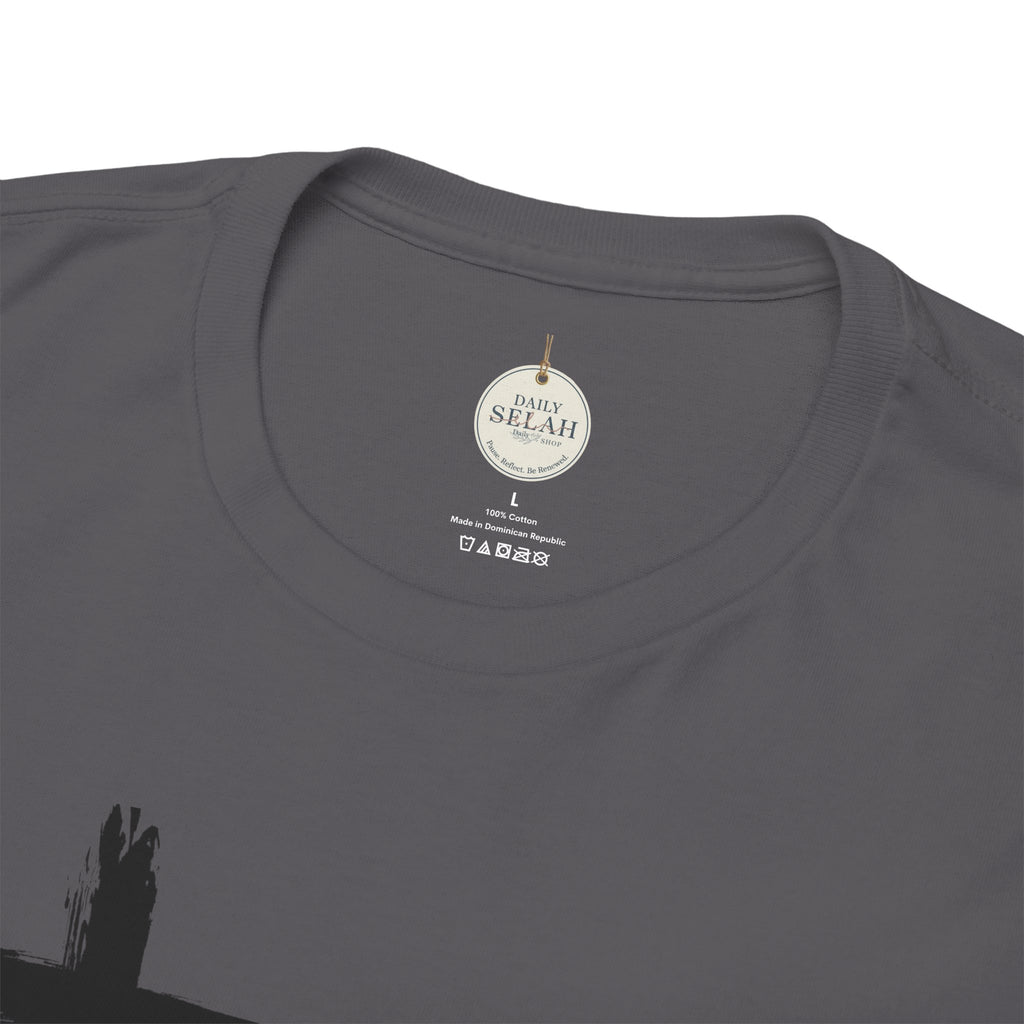 Stand Firm T-Shirt — Christian Faith Tee with Cross & 1 Cor 16:13 Inspirational Design