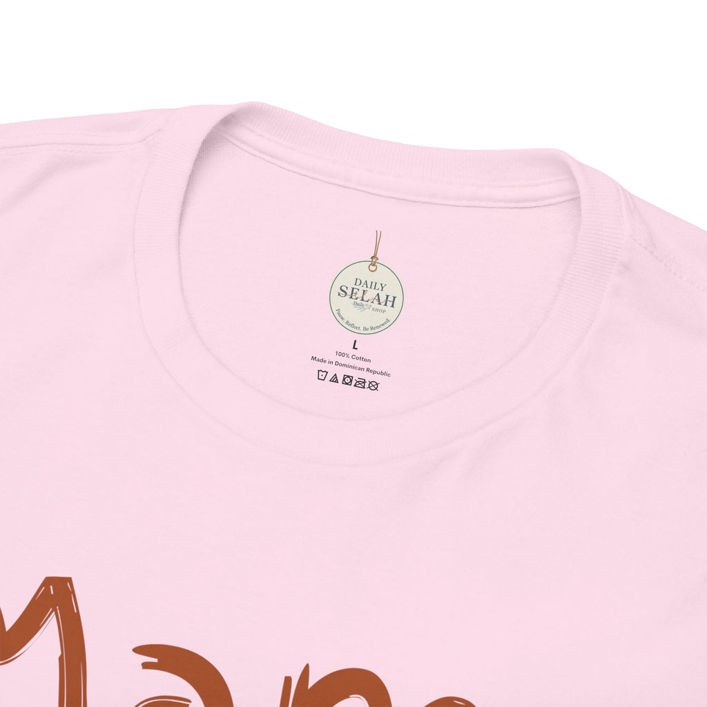 Mama Praying Mom's Club Tee — Inspirational Christian Mama T-Shirt with Rainbow - Mother's Day Gift