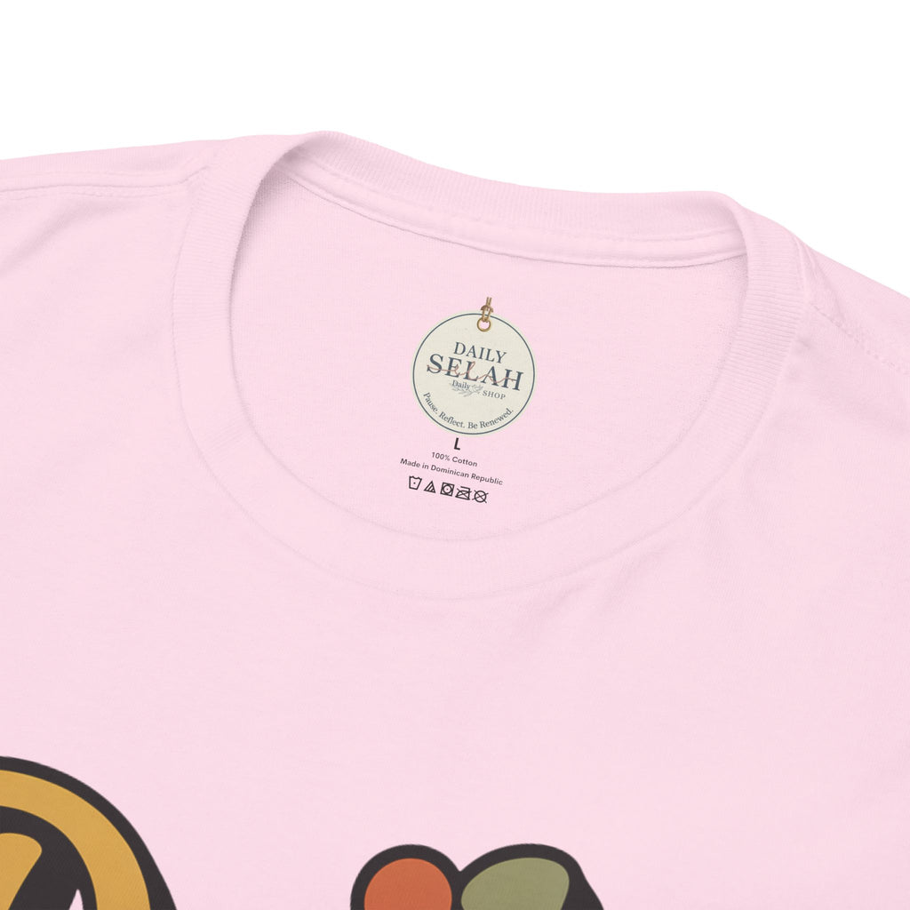 Daily Bread Shirt, Matthew 6:11, Retro Christian Shirt, Vintage Faith Shirt, Lord's Prayer Shirt, Christian Gift, Scripture Shirt