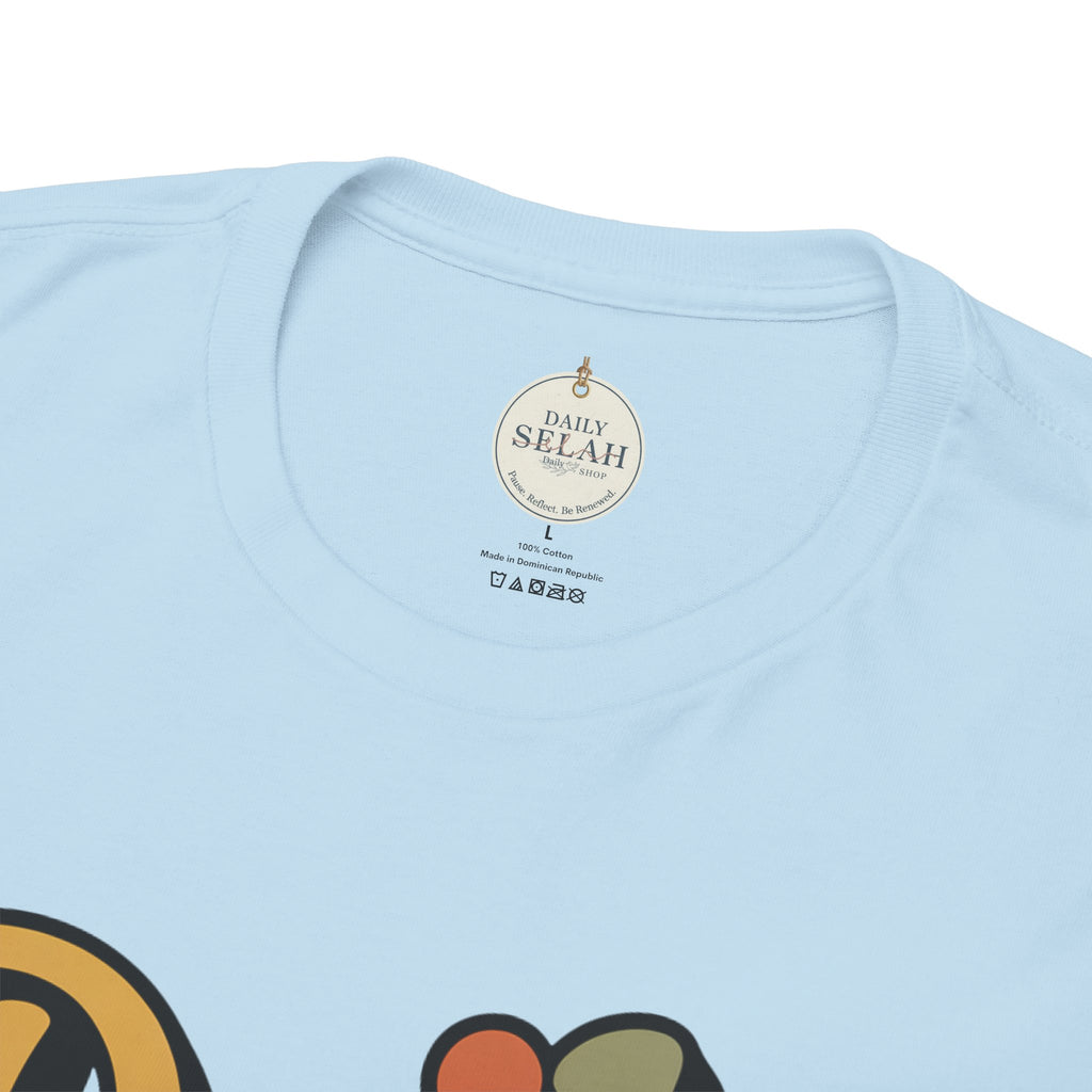 Daily Bread Shirt, Matthew 6:11, Retro Christian Shirt, Vintage Faith Shirt, Lord's Prayer Shirt, Christian Gift, Scripture Shirt