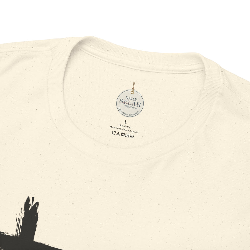 Stand Firm T-Shirt — Christian Faith Tee with Cross & 1 Cor 16:13 Inspirational Design