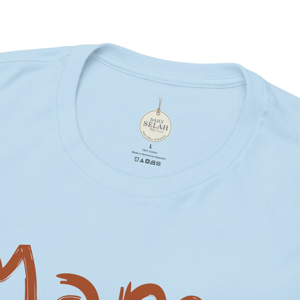 Mama Praying Mom's Club Tee — Inspirational Christian Mama T-Shirt with Rainbow - Mother's Day Gift