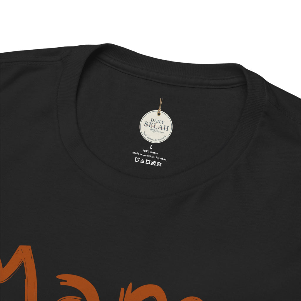 Mama Praying Mom's Club Tee — Inspirational Christian Mama T-Shirt with Rainbow - Mother's Day Gift