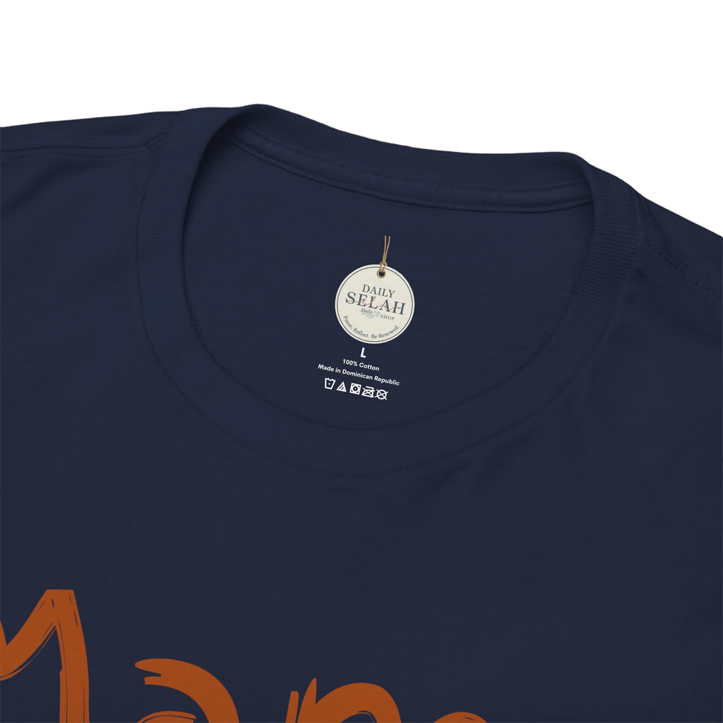 Mama Praying Mom's Club Tee — Inspirational Christian Mama T-Shirt with Rainbow - Mother's Day Gift