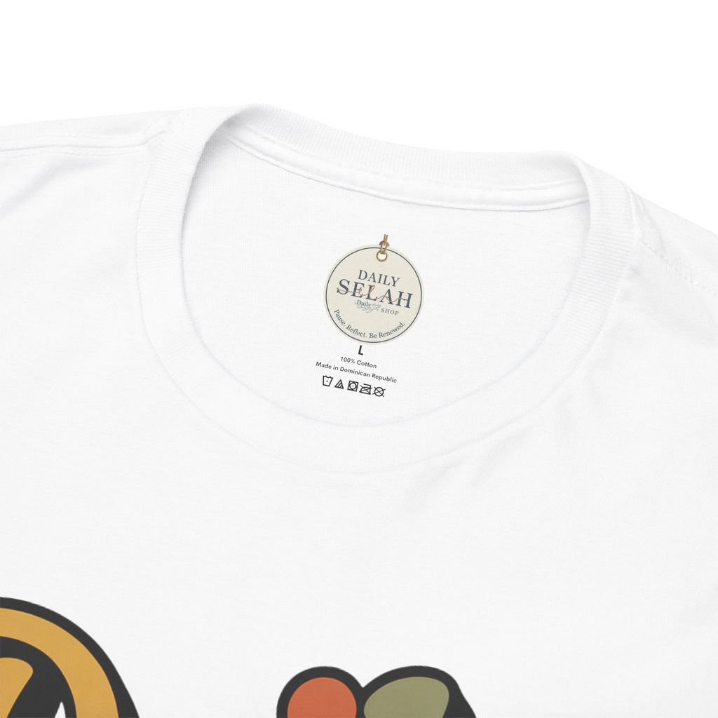 Daily Bread Shirt, Matthew 6:11, Retro Christian Shirt, Vintage Faith Shirt, Lord's Prayer Shirt, Christian Gift, Scripture Shirt