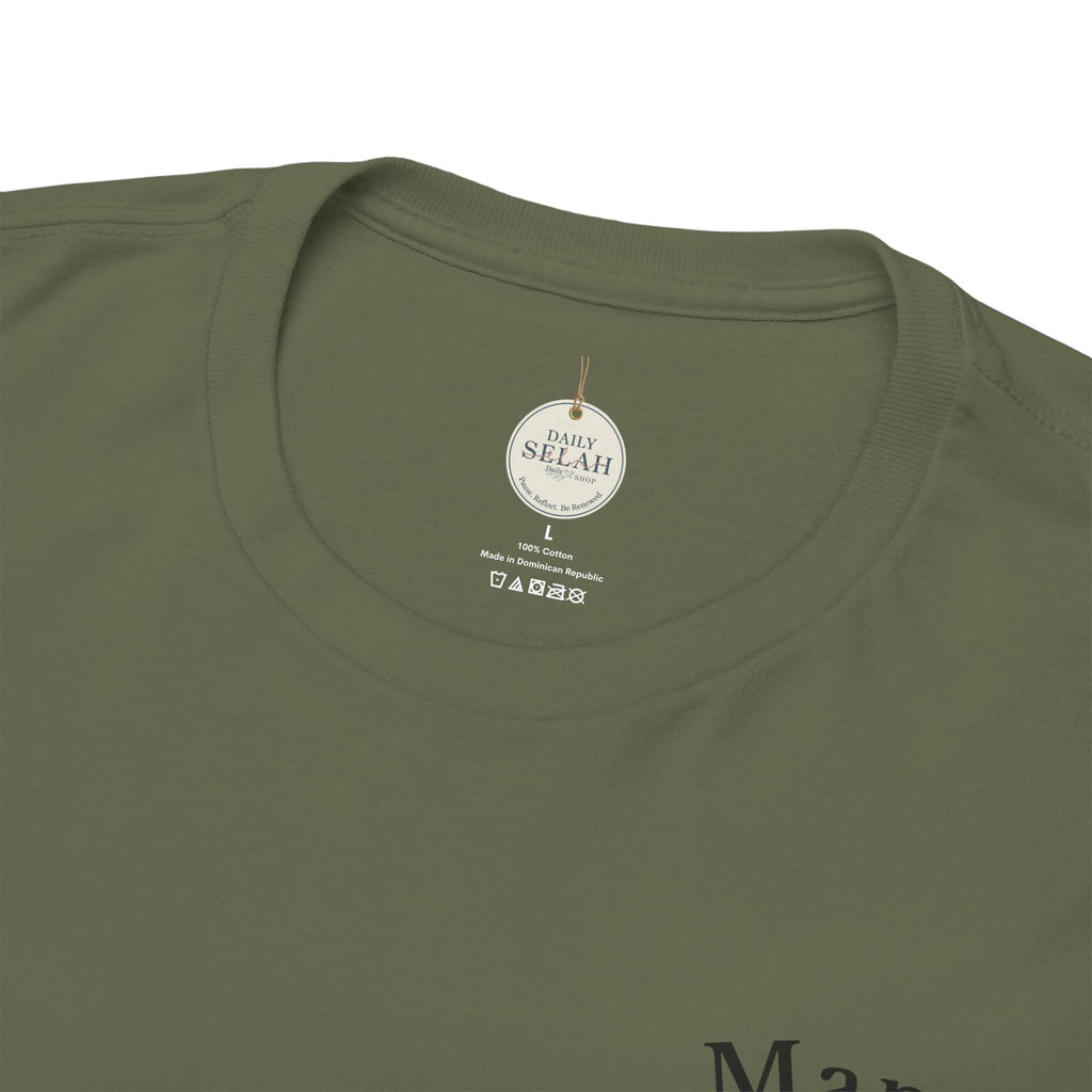 Mama Prayer T-Shirt — Front and Back Design Inspirational Christian Mom Tee with Back Prayer Quote - Mother's Day Gift