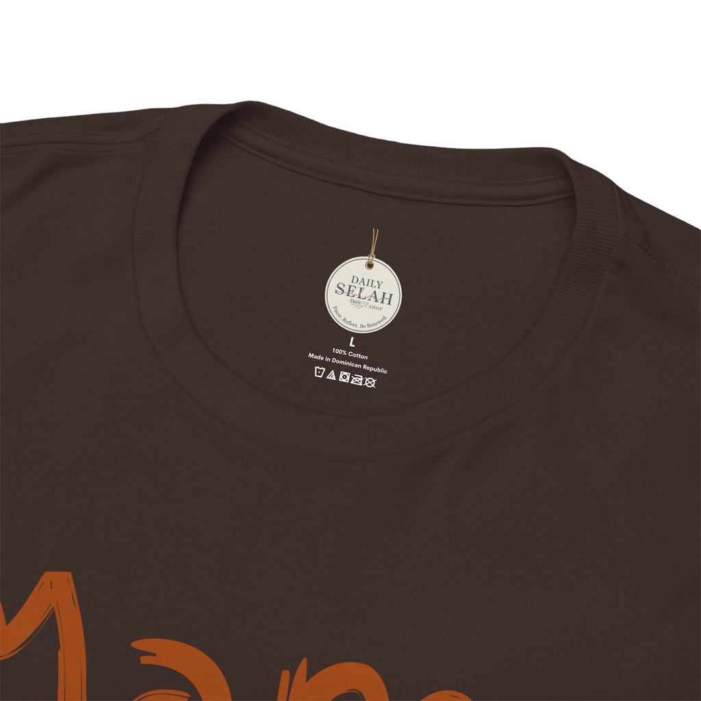 Mama Praying Mom's Club Tee — Inspirational Christian Mama T-Shirt with Rainbow - Mother's Day Gift