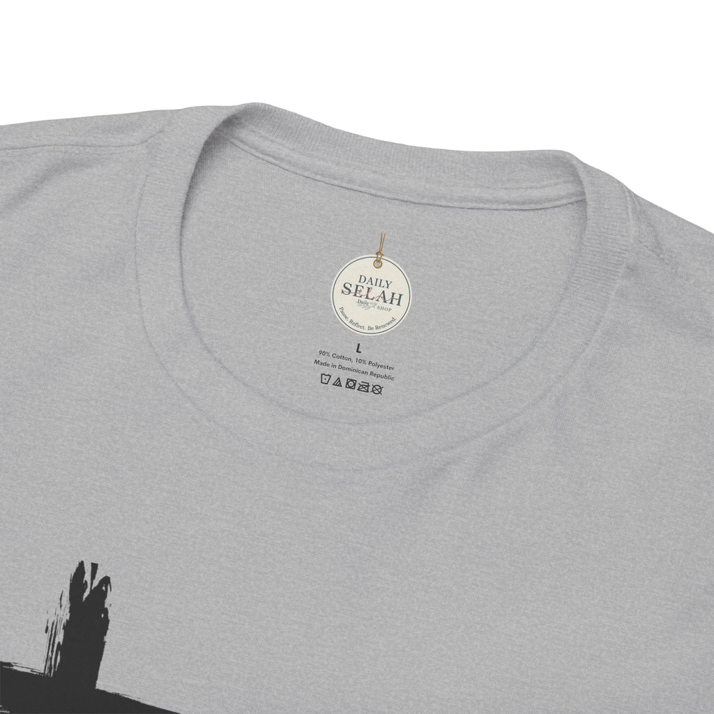 Stand Firm T-Shirt — Christian Faith Tee with Cross & 1 Cor 16:13 Inspirational Design