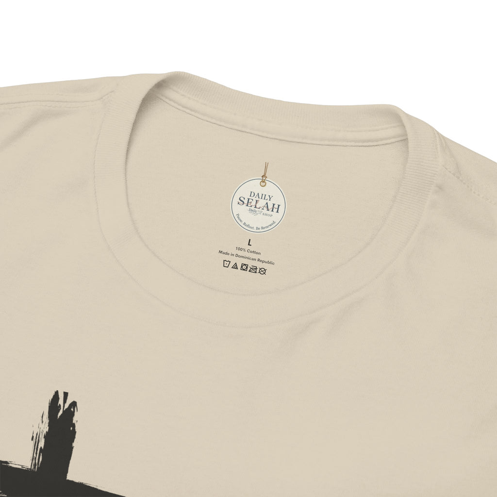 Stand Firm T-Shirt — Christian Faith Tee with Cross & 1 Cor 16:13 Inspirational Design