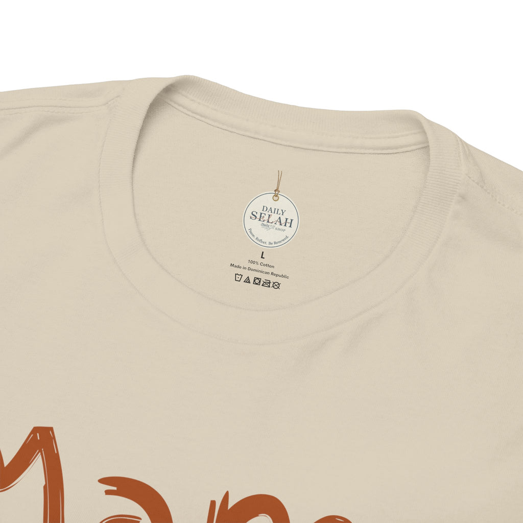 Mama Praying Mom's Club Tee — Inspirational Christian Mama T-Shirt with Rainbow - Mother's Day Gift