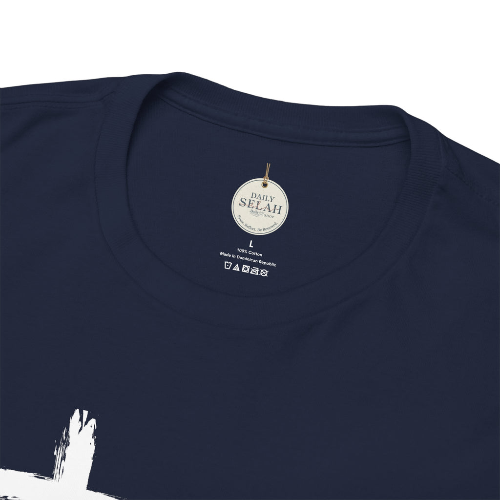 Stand Firm T-Shirt — Christian Faith Tee with Cross & 1 Cor 16:13 Inspirational Design