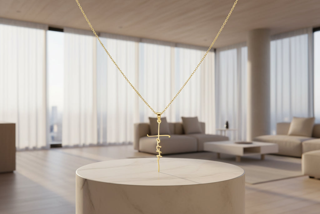 Love in Faith | Faith Cross Necklace | Christian Accessories | Faith-Based Apparel | Christian Gifts (Gold)